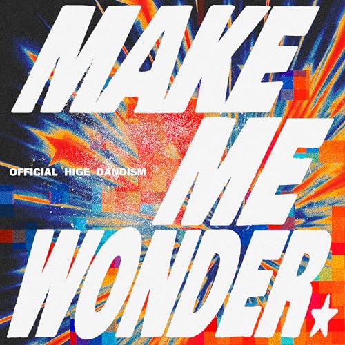 Make Me Wonder