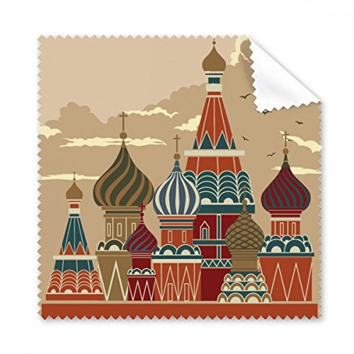 Chiffon microfibre Place Rouge Russie nettoyant pour écran lot de 5