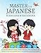 Master The Japanese Hiragana and Katakana, A Handwriting Practice Workbook: Perfect your calligraphy skills and dominate the Japanese kana