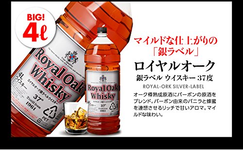 Amazon.co.jp: 大容量4L飲み比べ4本セット ブラックニッカ 角瓶