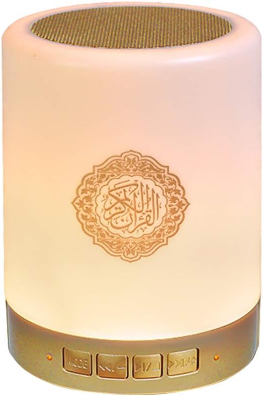 Awh Quran Light Bluetooth Speaker, Muslim Speaker Touch Lamp, Translation Smart Led Lamp Usb Charging Remote Control For Bedroom Living Room