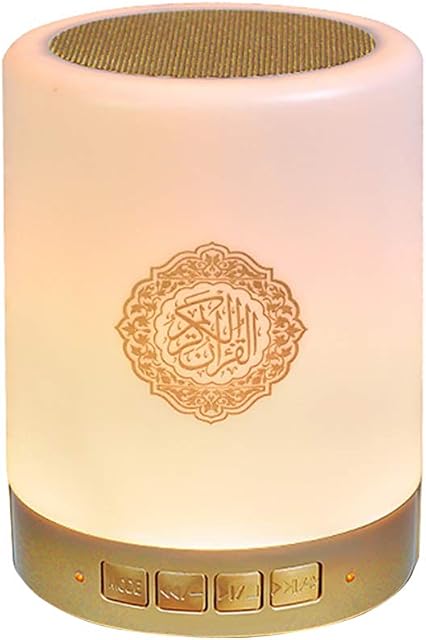 Quran Light Bluetooth Speaker, Muslim Quran Bluetooth Speaker Touch Lamp, Quran Translation Smart Touch LED Lamp USB Charging Remote Control Light for Bedroom Living Room