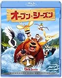 オープン・シーズン [Blu-ray]