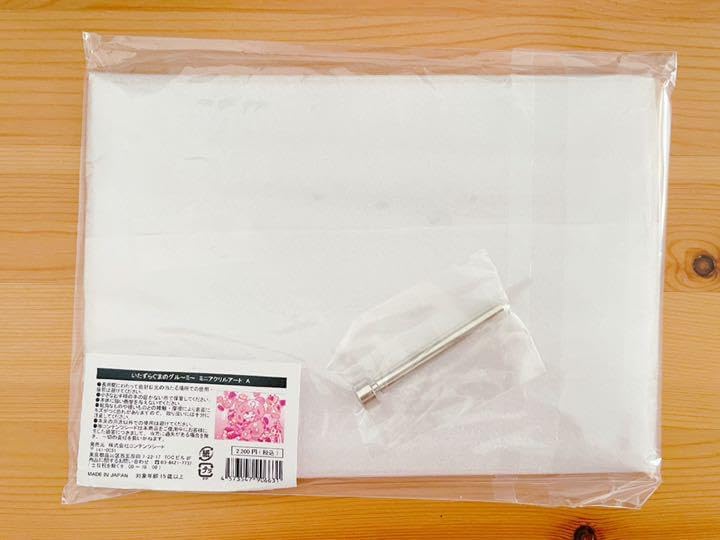 Groomy Goods Acrylic Art