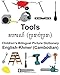English-Khmer (Cambodian) Tools ChildrenÃÂ¢Ãâ¬Ãâ¢s Bilingual Picture Dictionary (FreeBilingualBooks.com)