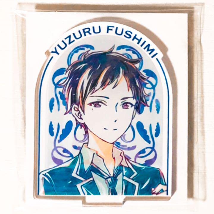 新品★あんスタ★fine【伏見弓弦】Ani-Art★アクリルスタンド★アクスタ TVアニメ『あんさんぶるスターズ！』 アクリルスタンド fine