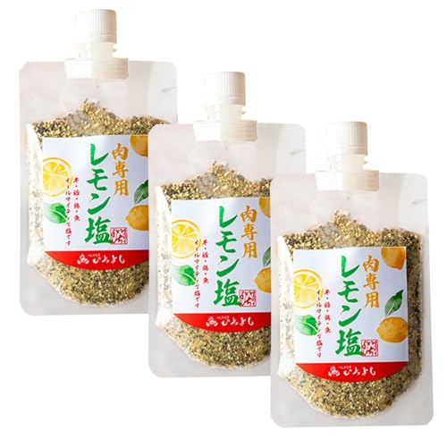 焼肉問屋いちよし 焼き肉専門店 レモン塩 スパイス (レモン塩 90g×3袋)