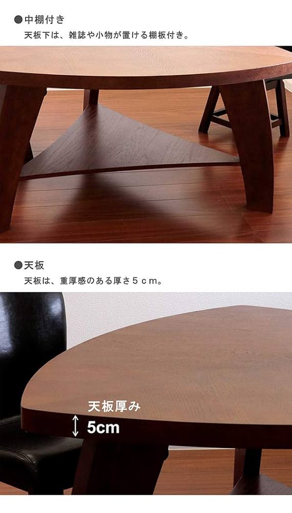 【7月27日21時迄】NOCE ダイニングテーブル 三角 オーク ダイニングテーブルBF2458【送料無料】 オーク | NOCEノーチェ