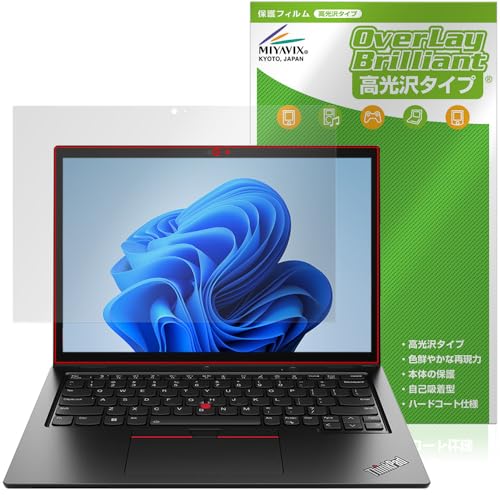~rbNX Lenovo ThinkPad L13 Yoga Gen 4 (IR Hybrid WebJ񓋍ڃf) Ή ی tB  hw hCA {