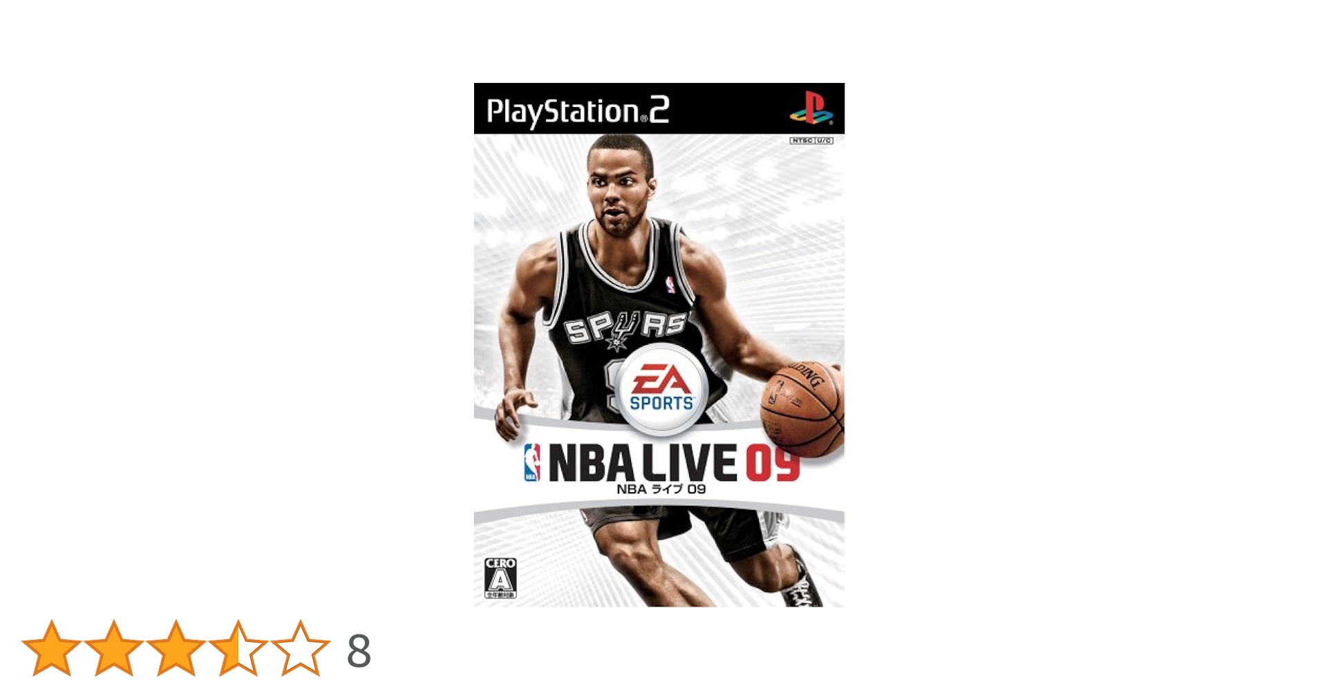 新品未開封 Xbox360 NBAライブ09 Amazon.co.jp: NBA ライブ 09 - Xbox360 : ゲーム