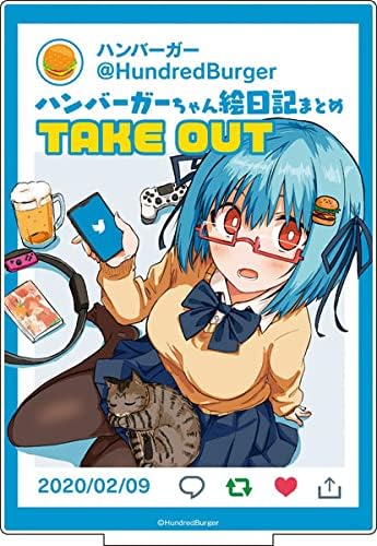 Amazon Co Jp ハンバーガーちゃん アクリルスタンド A ホーム キッチン