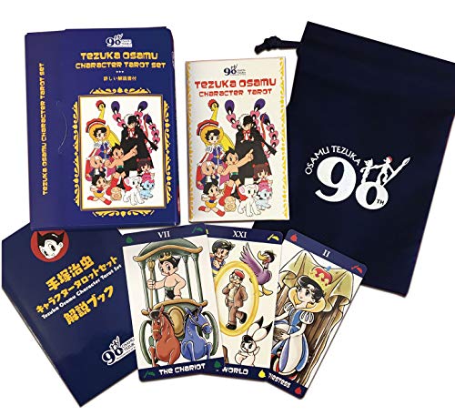 タロットカードで漫画 アニメデザイン コラボものまとめ 心の片付け占い師 魔女 あかりさ