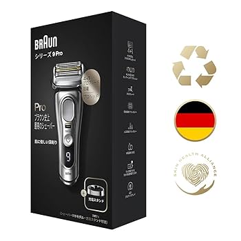 BRAUN シリーズ9 Pro メンズ電気シェーバー ブラウン電気シェーバーシリーズ9 Pro+ |Braun JP