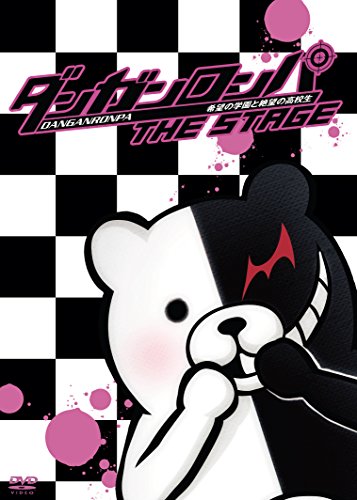 Theatrical Play - Dangan Ronpa The Stage Kibo No Gakuen To Zetsubo No Kokosei [Japan DVD] NANC-2