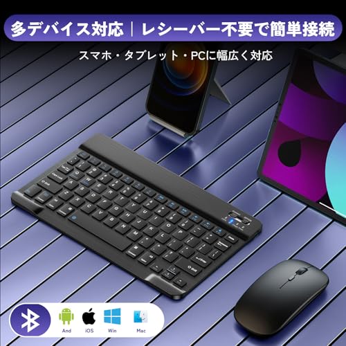 MENTUME ワイヤレスキーボード