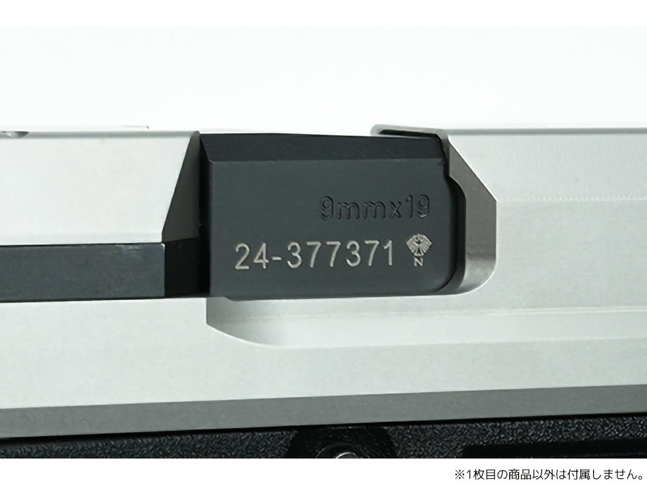 Amazon | GUARDER USP 9mmマーキング スチールCNC スレッドアウター