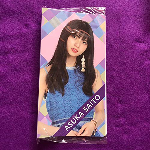 乃木坂46 齋藤飛鳥　フォトアルバム Amazon.co.jp: 乃木坂46 齋藤飛鳥 公式フォトアルバム 1点