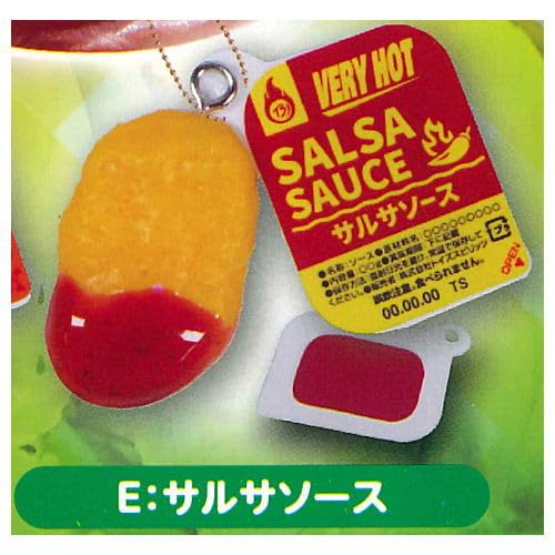 Amazon | ソース付き！チキンナゲットマスコット2 [5.サルサソース 