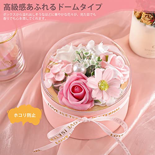 ソープフラワー 母の日 ギフト プレゼント ホワイトデー お返し クリアなドームタイプ 枯れない花 バラ 3輪 誕生日 結婚記念日 開店祝い 卒業式 敬老の日 女性 プレゼント ピンク Convida [5]