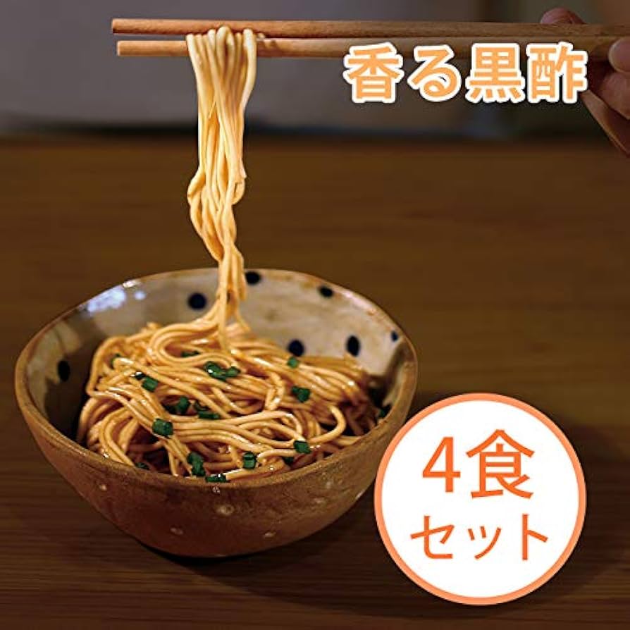 Amazon.co.jp: 台湾直輸入まぜそば KiKi麺『香る黒酢』×4食 小醋