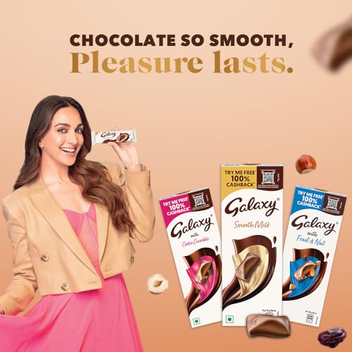 شوكولاتة جالاكسي سموث ميلك - لوح 56 جرام (عبوة من 8 قطع)