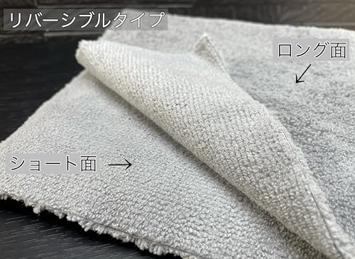 プロフェッショナル エッジレス マイクロファイバータオル