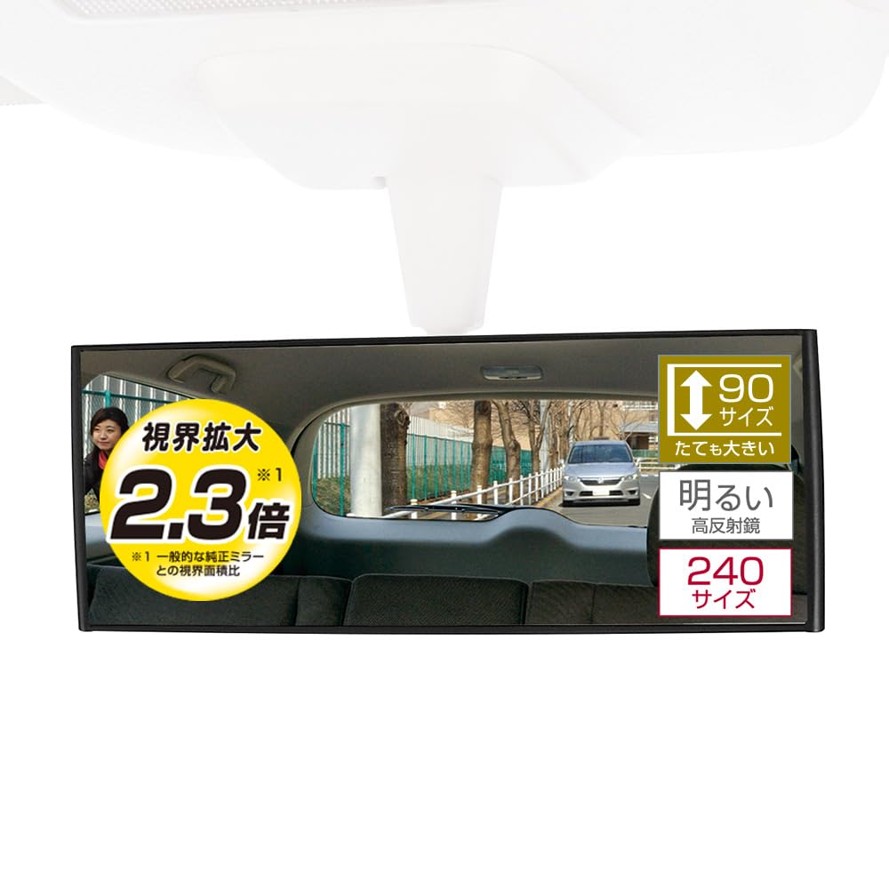 キラカードのみ約6000枚以上大量まとめ売り R ミラー キラカードのみ約6000枚大量まとめ売り① R ミラー 光り物 2025年最新