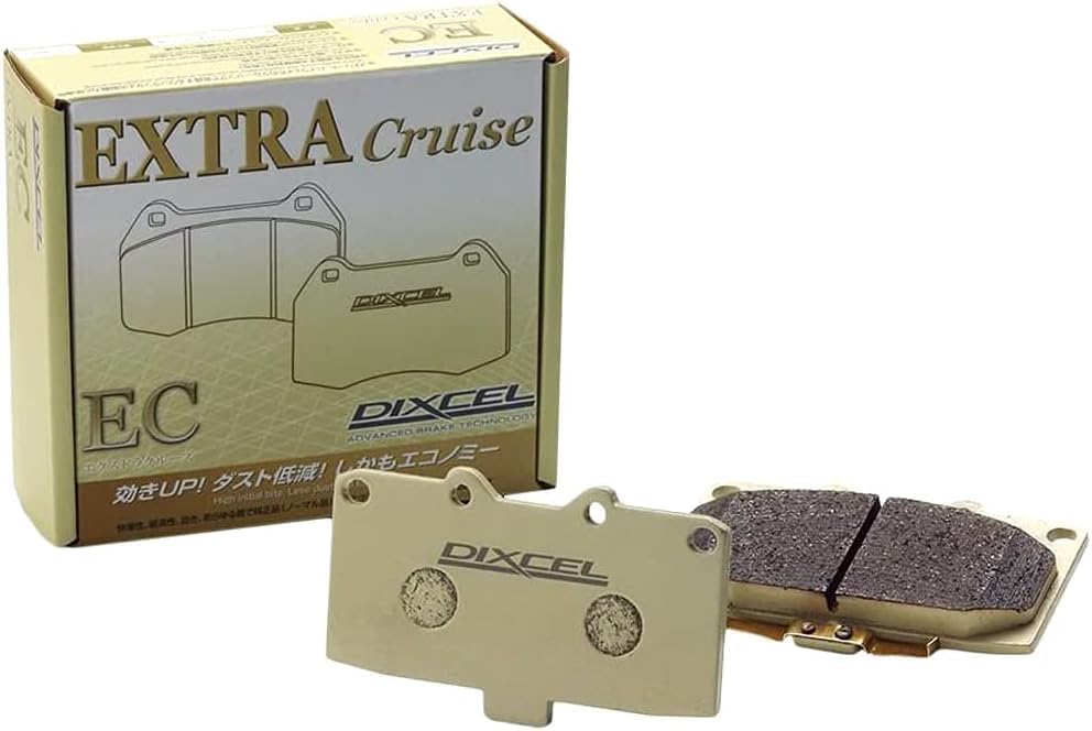 アルカンセ RG−C XS ハイスピード左ハンドル 超美品 アルカンセ RG−C