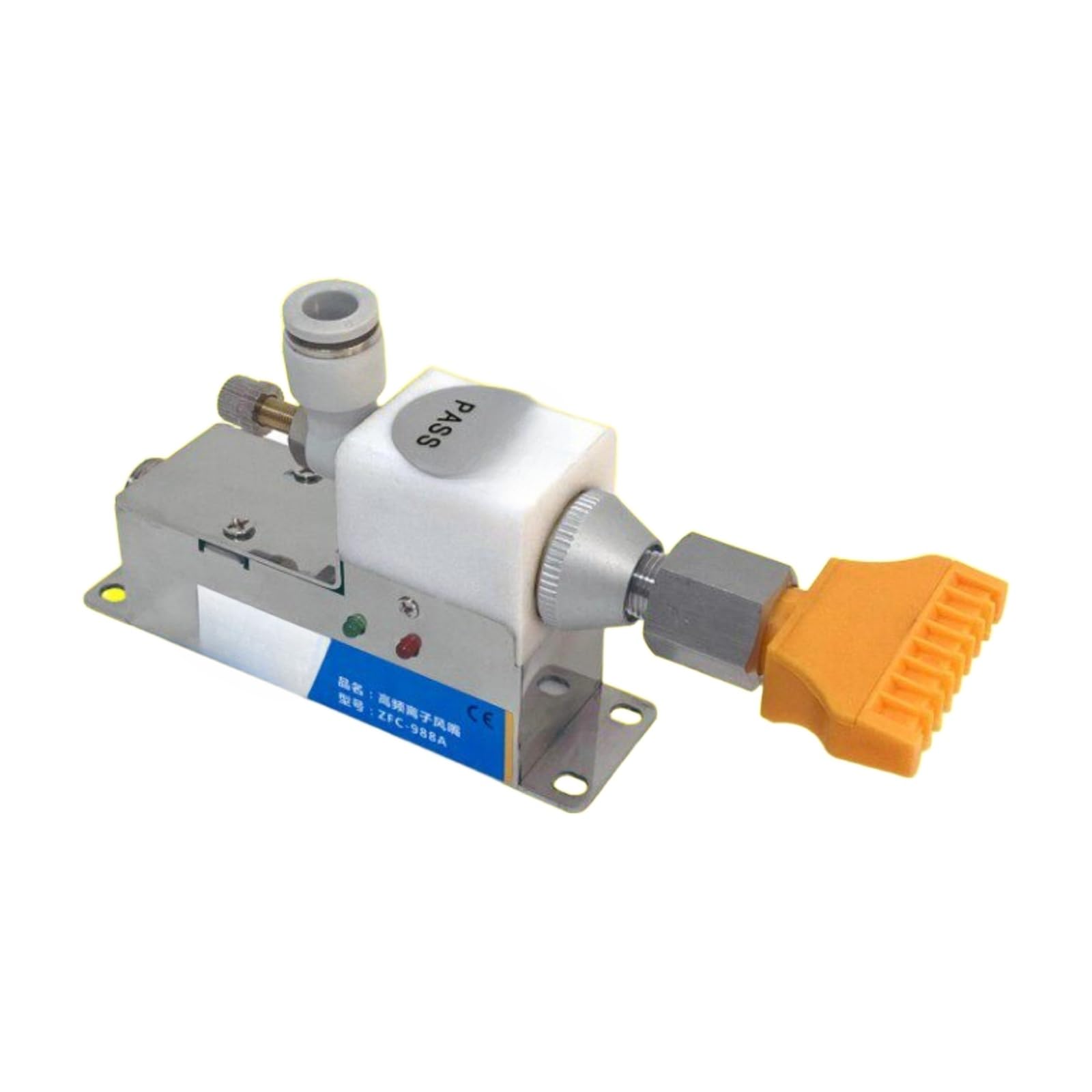 FC-988A Pistola de eliminación antiestática para polvo y soplador para eliminar la electricidad estática | 70mm Flat mouth blowing model