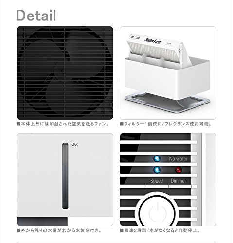 Amazon | Stadler Form(スタドラ フォーム)Oskar エバポレーター