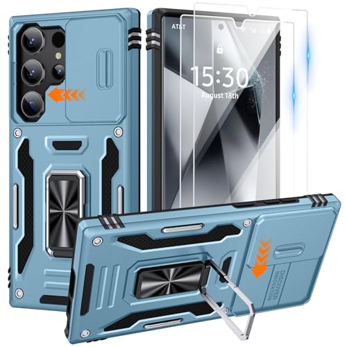 Coque Samsung S24 Ultra antichoc bleu clair avec protection écran