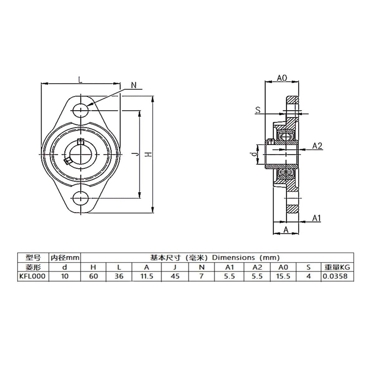 1 jeu de vis-mère T10 for imprimante 3D CNC 300 mm, 400 mm, 500 mm, 10 mm, écrou en laiton et cuivre, support de roulement et support de boîtier Composant(Lead 2mm 300mm)