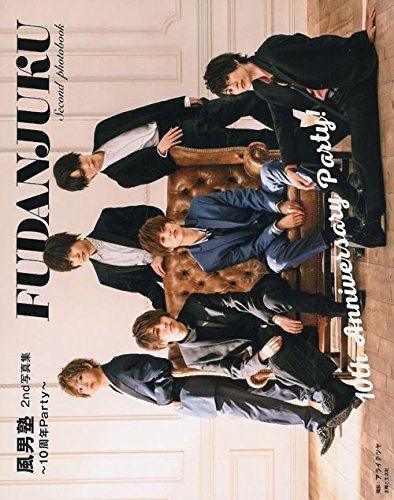風男塾 10周年Party
