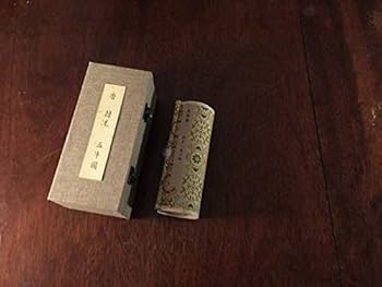 中国美術品　乾隆年製「五牛図」天然石和田玉「五福臨門」お皿　縁起良き風水置物 中国 染付 龍 鯉 玉 皿 清時代 康熙 南京染付 唐物 骨董