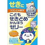 ���ǂ��P�~�ߊ����[���[ 6��