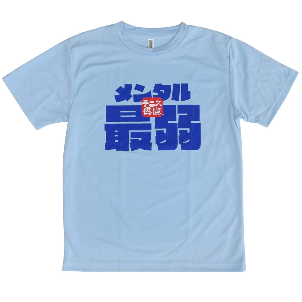 【最終値下げ】ACAね テニスTシャツ Mサイズ ずとまよ 新品未開封 最終値下げ】ACAね テニスTシャツ Mサイズ ずとまよ 新品未開封