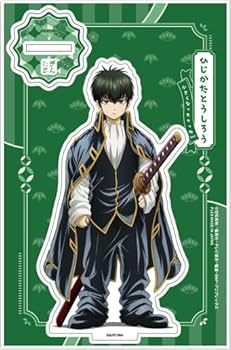 銀魂 土方十四郎 小さくなっちゃった 缶バッジ 楽天市場】銀魂 缶バッジコレクション 小さくなっちゃったVer