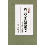 山路天酬 おすすめランキング (21作品) - ブクログ