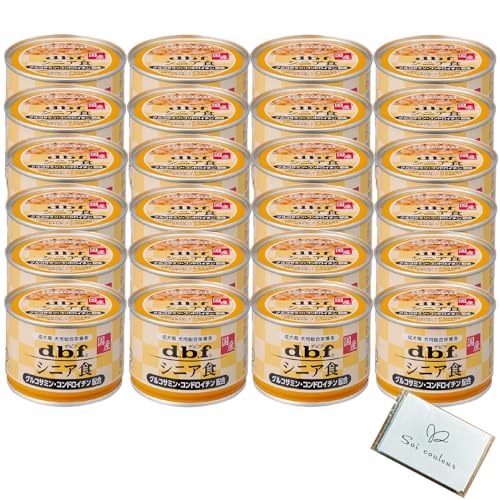 デビフ 缶詰 犬 シニア ドッグフード シニア食 グルコサミン コンドロイチン 配合 150g x24個 dbf 犬缶詰 犬かんづめ いぬかんづめ 介護食 ウェットフード + Soicouluer限定ポケットティッシュ