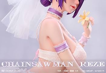 チェンソーマン レゼ フィギュア Amazon | TAMASHII NATIONS S.H.フィギュアーツ チェンソーマン