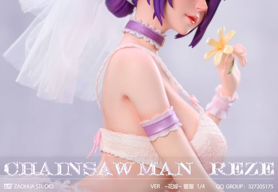 チェンソーマン レゼ 花嫁 1/4スケール塗装済み完成品フィギュア Amazon.co.jp: チェンソーマン レゼ 花嫁 Ver. 1/4スケール 塗装
