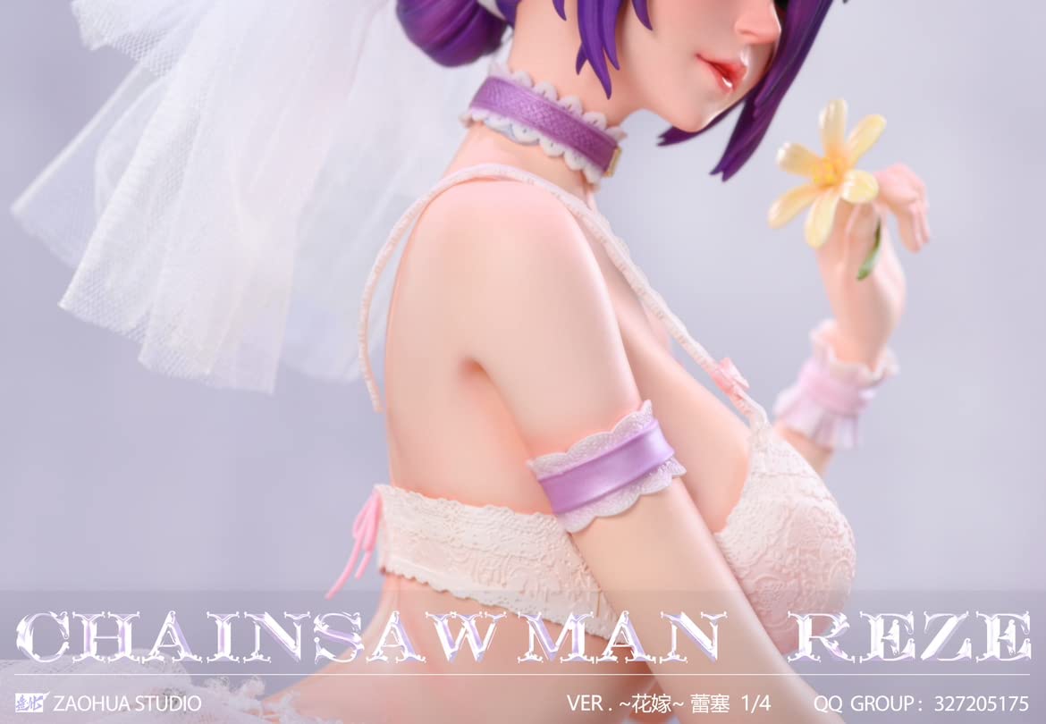 チェンソーマン レゼ 花嫁 1/4スケール塗装済み完成品フィギュア Amazon.co.jp: チェンソーマン レゼ 花嫁 Ver. 1/4スケール 塗装
