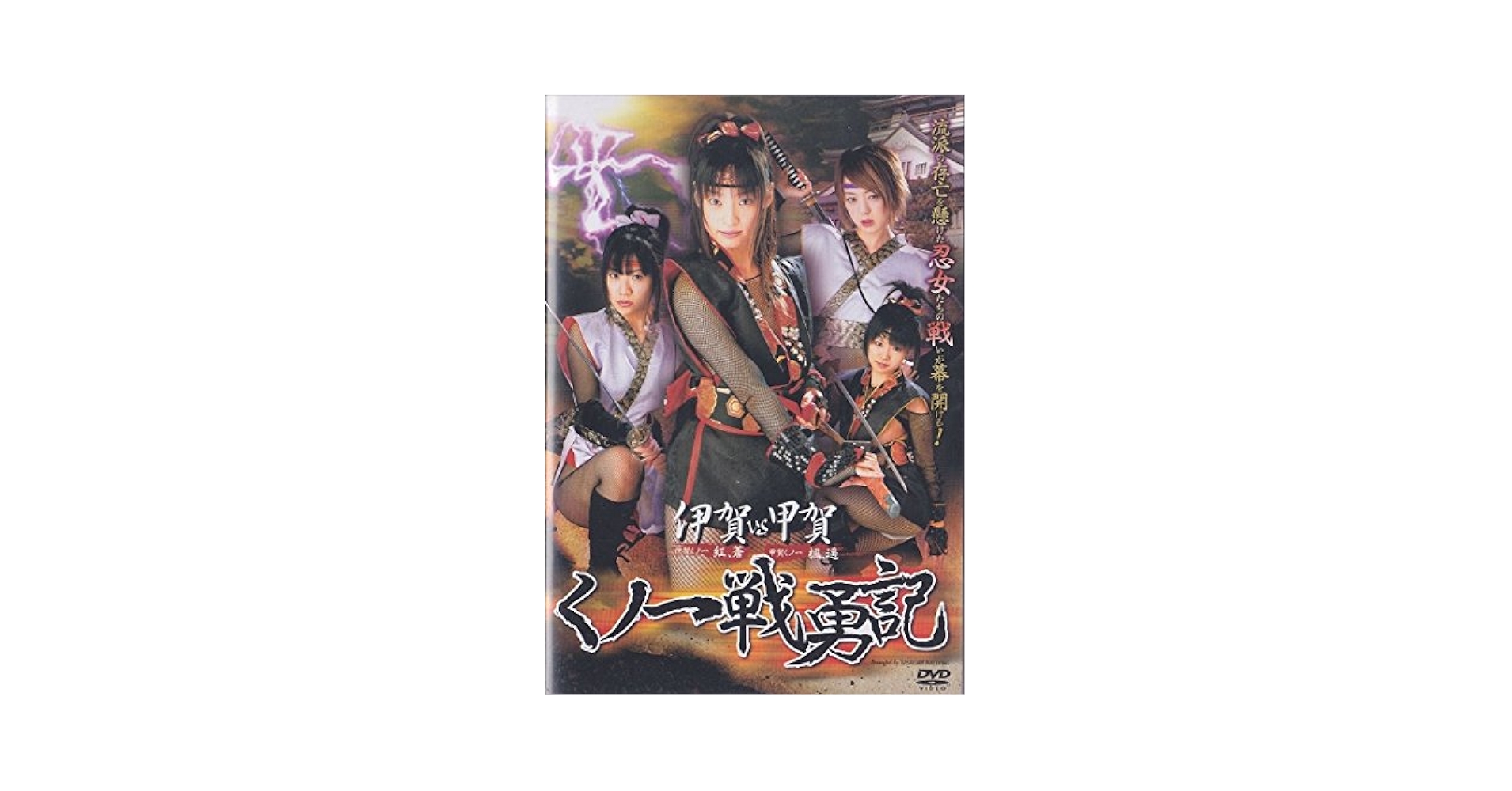 世界の伝記 NEXT 全20冊セット 学習まんが 世界の伝記NEXT 第1期 全23巻セット | 堀ノ内 雅一