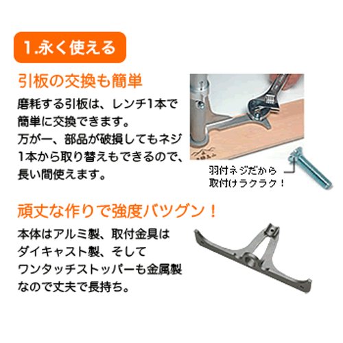 Amazon.co.jp: 伸縮式レーキ シモダトンボ伸縮式 標準タイプ 引板