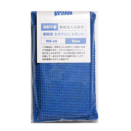 スポンジ　日用品 51ue3Rc7o5L.jpg