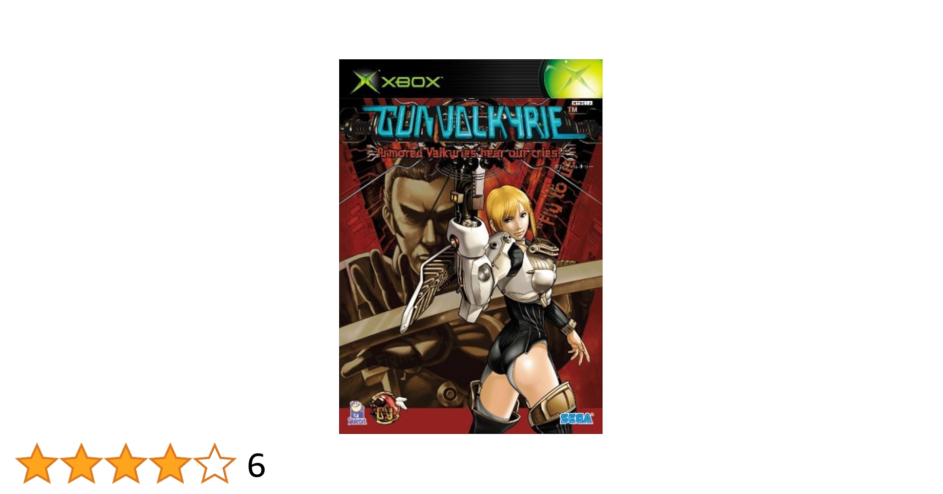 Amazon.com: Gun Valkyrie: Armored Valkyries hear our cries