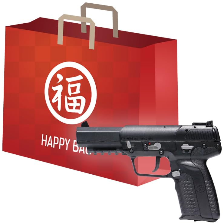 Amazon | 2026 福袋 CO2 ハンドガン セット ！ マルシン FN 5－7
