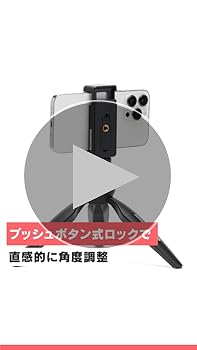 Osmo Mobile 3 Manfrotto ミニ三脚 PIXI付 Amazon | マンフロット(Manfrotto) Manfrotto ミニ三脚 PIXI