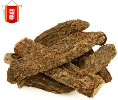 Cistanche Cistanche, Chinese herbal medicine 1 inch package mail (500g)