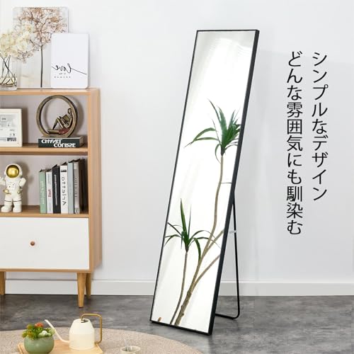 VLULBDB 全身鏡 姿見 割れない軽量ミラー スリム 幅30×高さ120cm スタンドミラー 飛散防止加工 鏡 防災 地震対策 コンパクト 壁掛け 姿見鏡 一人暮らし シンプル 折りたたみ ダンス 玄関 筋トレ の商品画像 5
